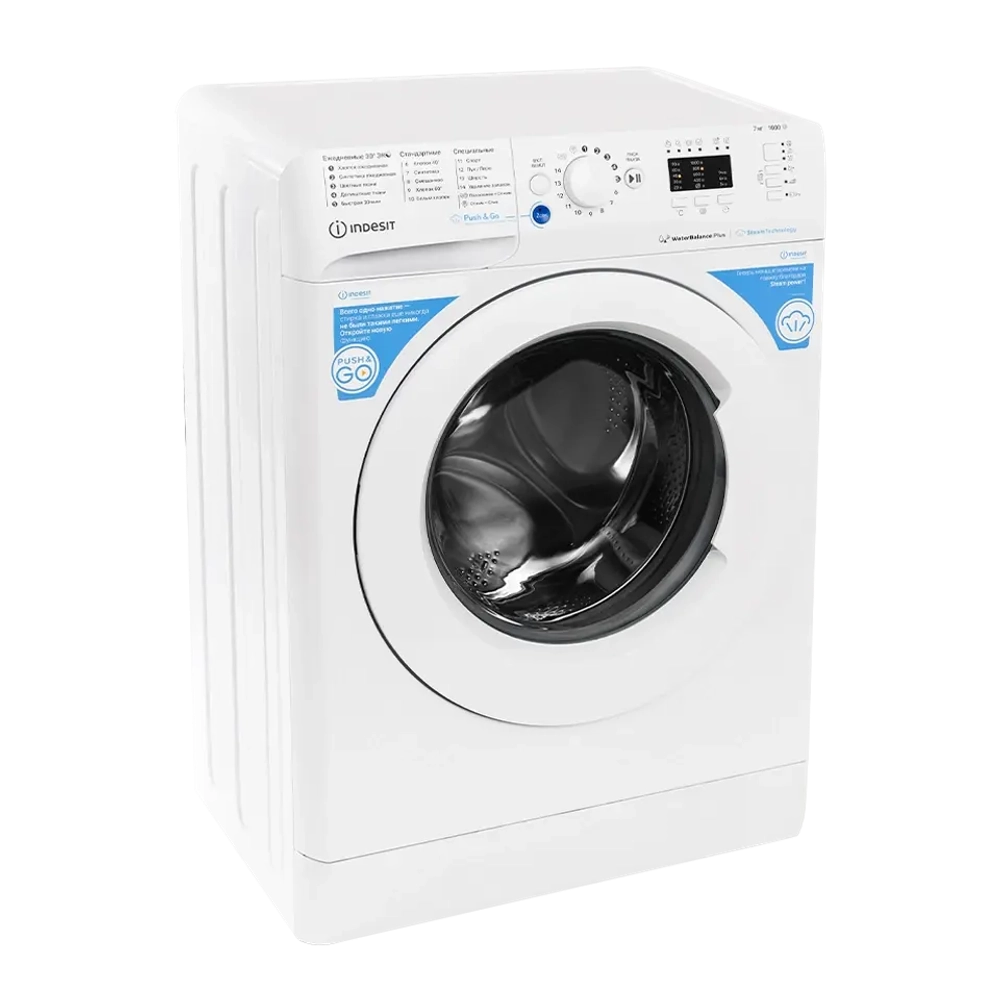 Стиральная машина Indesit BWSA 7109 WWV