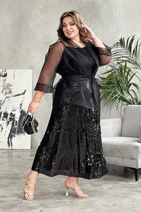 Юбка 4469 Fabrika