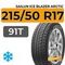 Sailun Ice Blazer Arctic 215/50 R17 91T