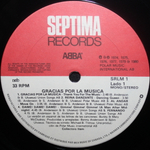 ABBA / Gracias Por La Musica (LP)