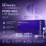 PDRN NEO Lift Booster Skinasil | ПДРН 20 мг/мл | Биорепарант