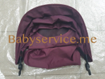 Капюшон Inglesina Quid GRAPE RED