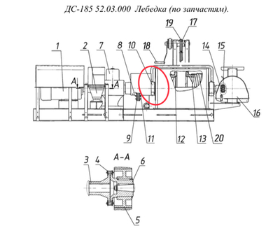 ДС-185 51.03.010 Барабан