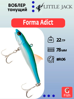 Воблер LITTLE JACK Forma Adict 68mm #03, Тонущий (Sinking)