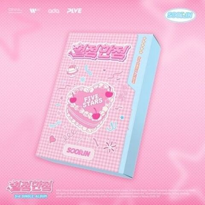 Альбом SOORIN - FIVE STARS 3rd Single Album PLVE Version