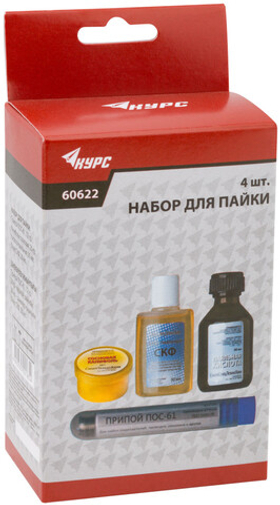 Набор для пайки № 2 КУРС ( припой ПОС-61 с каниф. 10 гр.; каниф.сосн. 20 гр.; кислота паял. 30 мл; флюс СКФ 30 мл )