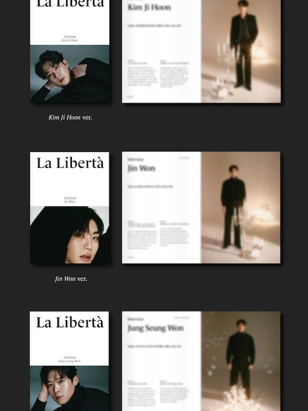 Альбом LIBELANTE - LA LIBERT 1st Mini Album KIM JI HOON Version