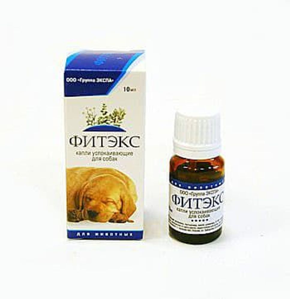 ФИТЭКС капли успокаивающие для собак 10 мл ФИТЭКС капли успокаивающие для собак 10 мл