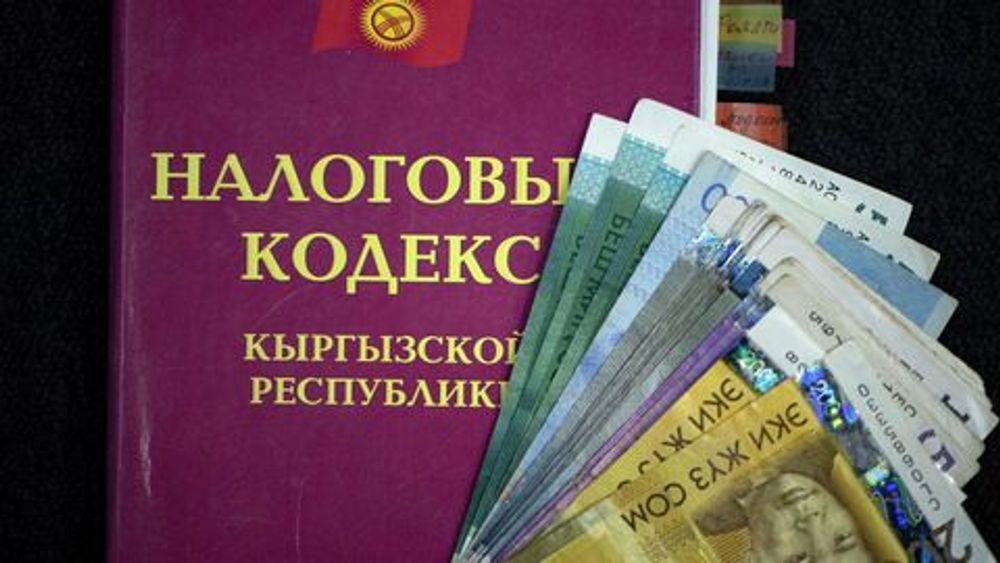 Основные моменты по налогообложению в Кыргызстане. Актуальность на 08 августа 2023 г. Основные моменты по налогообложению в Кыргызстане. Актуальность на 08 августа 2023 г.