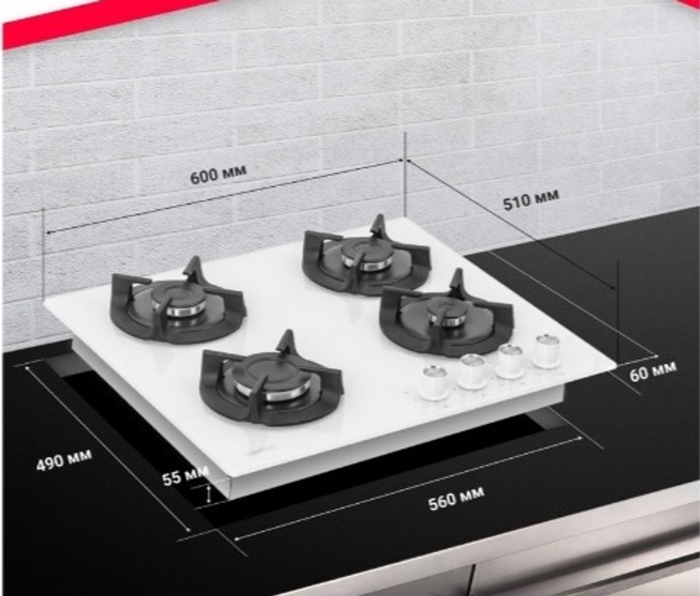 Газовая варочная панель Simfer H60N40W416