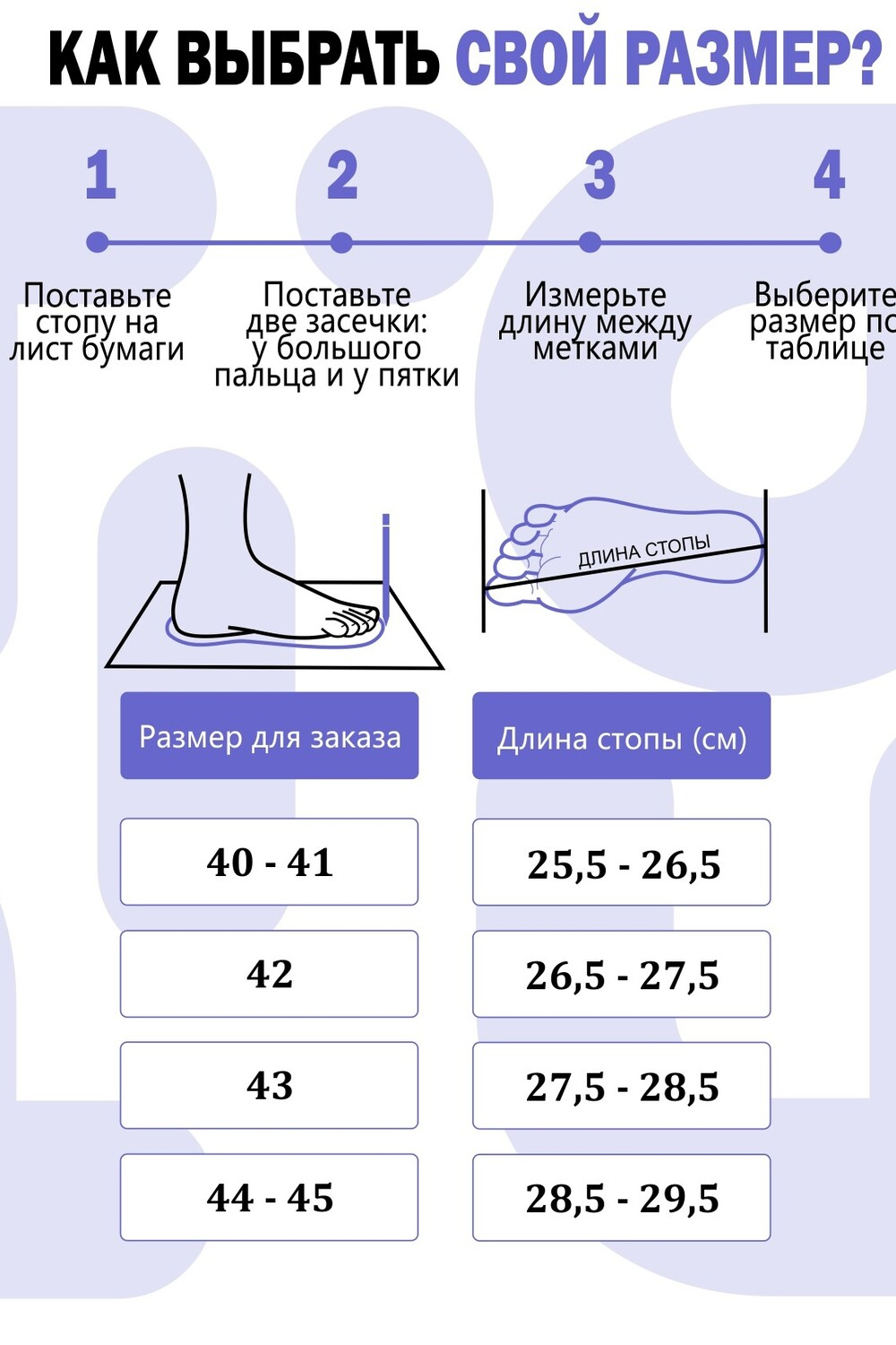 Тапки Папа Король