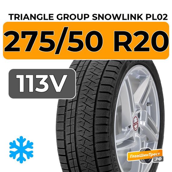 Triangle Group SnowLink PL02 275/50 R20 113V XL