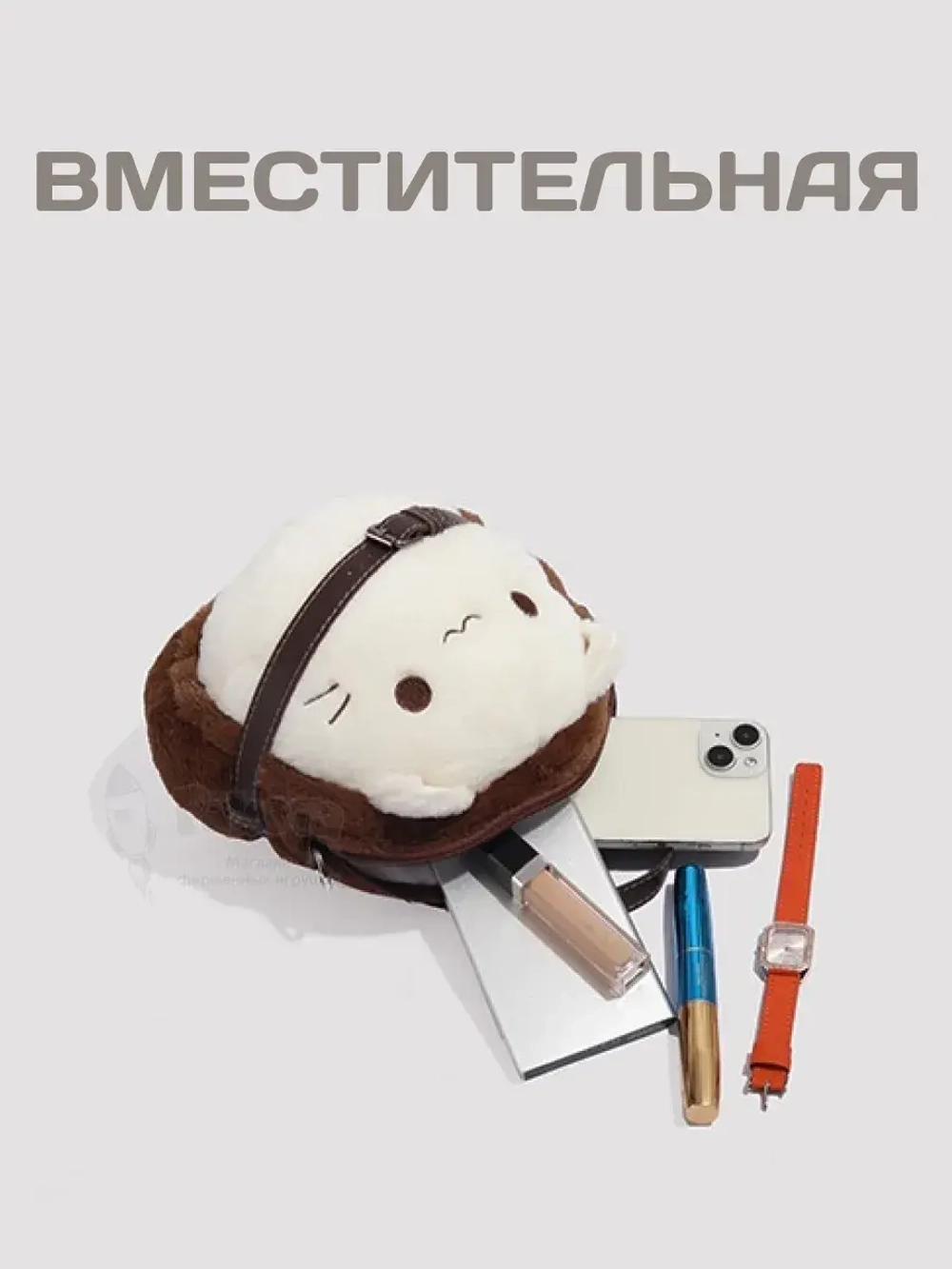 Сумка мягкая игрушка Pusheen Cat сумочка Кот Пушин