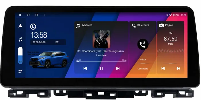 Магнитола для KIA Cerato 4 2018-2024 - Canbox H-Line 3009 монитор 12.3" QLED в стиле BMW на Android 10, Быстрая, ТОП-процессор, CarPlay, 4G SIM-слот