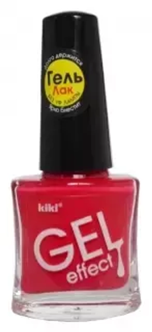 Kiki  лак д/ногтей "GEL EFFECT" №53 (винная ягода) 6мл