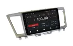Магнитола для Infiniti QX60 2016-2021 (кожаный верх) - Kuberg EW-9201-2 IPS, Android 10, 4G SIM-слот