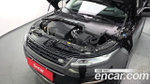 Land Rover Range Rover Evoque P250 Dynamic SE — 2025