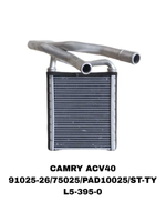 Радиатор печки 91025-26-EEP/75025 на Toyota Camry ACV40/ACV50 — купить в Алматы | ADAL AUTO