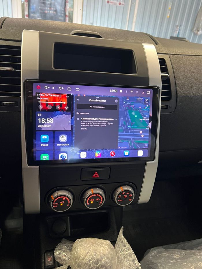 Магнитола для Nissan X-Trail T31 2007-2014 - Redpower 85001 PRO/PROmax ТОП звук, 2K QLED, Android 14, Быстрейшая, CarPlay, 4G SIM-слот