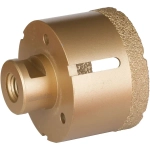 Коронка алмазная по граниту 57 мм Makita D-44579