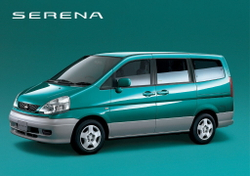 Порог левый Nissan Serena C24 1999-2005 (0,8мм)