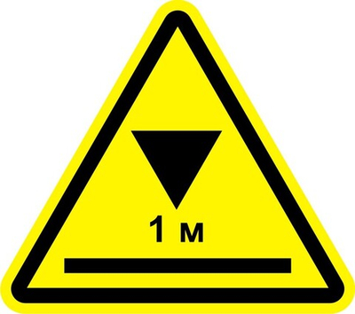 Знак "Осторожно, низкий потолок"