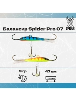 Балансир рыболовный Pro 07 9гр, 47мм, цвет 30
