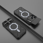 Противоударный чехол Explorer Shield Case для iPhone 17 Pro Max