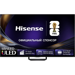 Телевизор Hisense 65U7S PRO (2026)