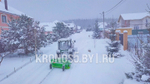 Щётка подметальная Kerland | Керланд МП2000 — фото 43