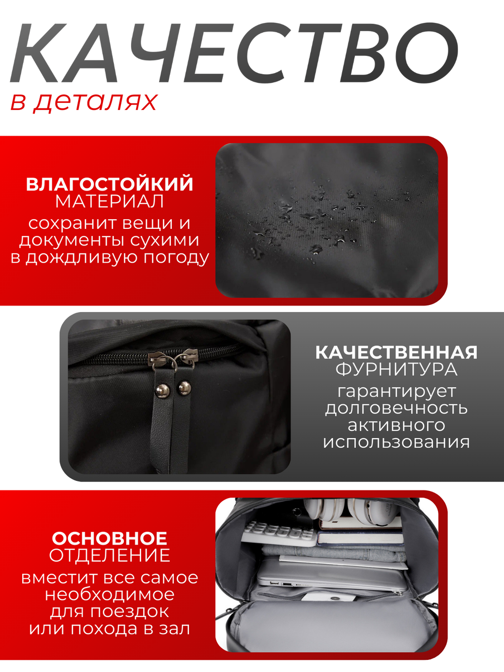 Сумка спортивная большая рюкзак трансформер черная