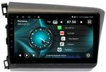Магнитола для Honda Civic 9 седан 2012 (левый руль) - Vaycar VA20-0132 на Android 13, 4G SIM-слот