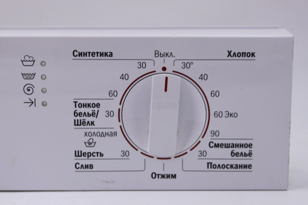 Панель стиральной машины Bosch WIS 24140OE