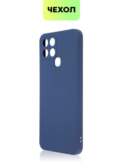 Чехол BROSCORP для Infinix Smart 6 оптом (арт. INF-S6-COLOURFUL-BLUE)