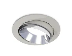 Точечный светильник Techno Spot XC7653022 Ambrella