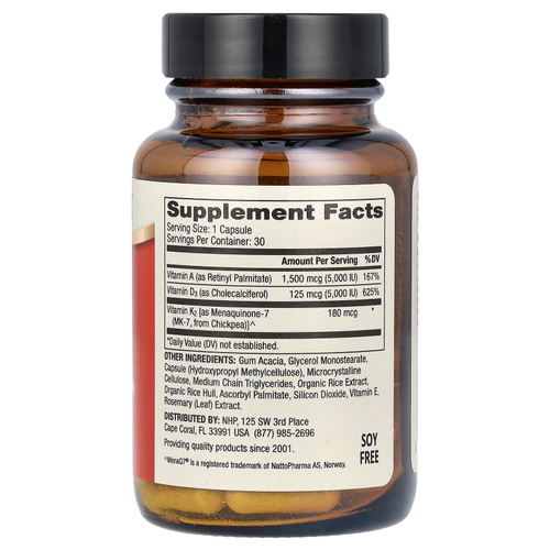 Dr. Mercola, витамины ADK, 30 капсул