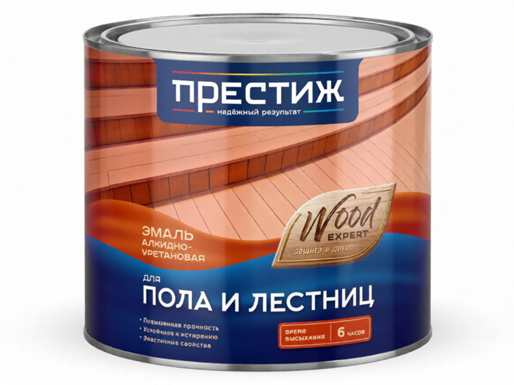 1,9 кг (ПРЕСТИЖ) Эмаль БЫСТРОСОХНУЩАЯ желто-коричневая для пола АЛКИДНО-УРЕТАНОВАЯ