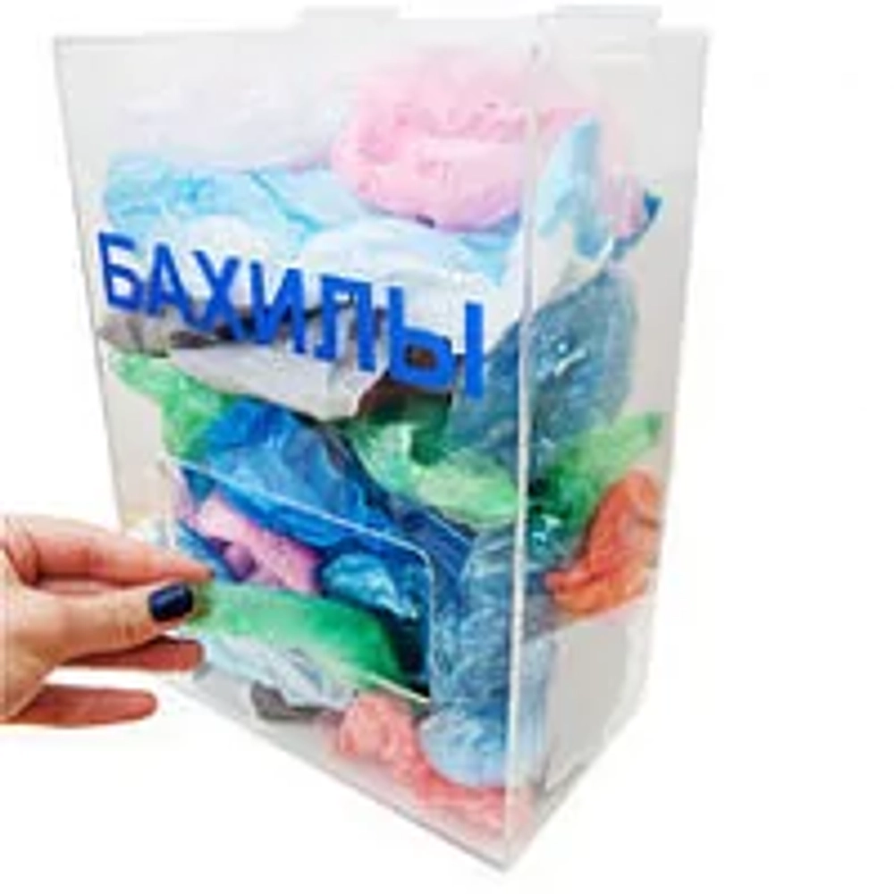 Диспенсер для бахил CG-BOX,  размер 22,7 х 13,3 х 32,1