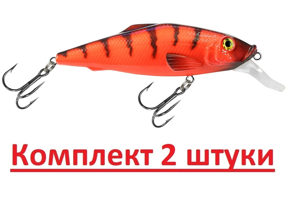 Воблер для рыбалки BURNASH 084mm,