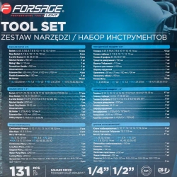 Набор инструментов 131пр. Forsage LIGHT F LIGHT-41312-5 DS