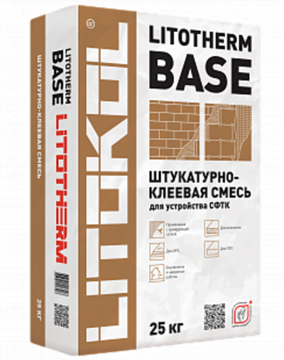 Штукатурная смесь LITOTHERM Base Цвет: Серый  25 кг, Litokol