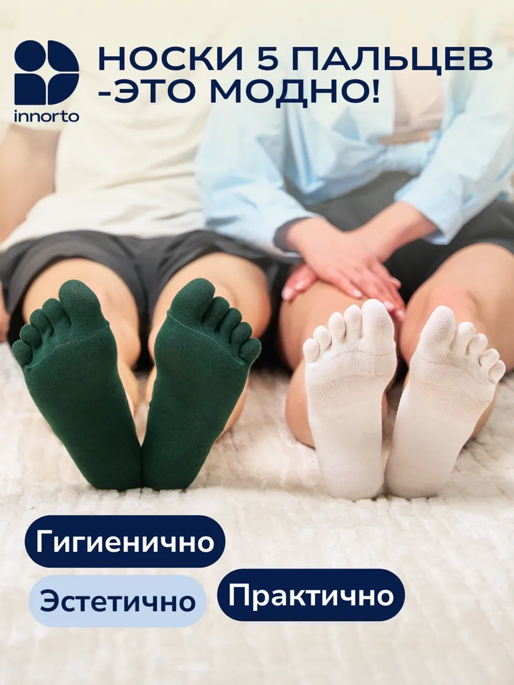 WB 21403-белый #3