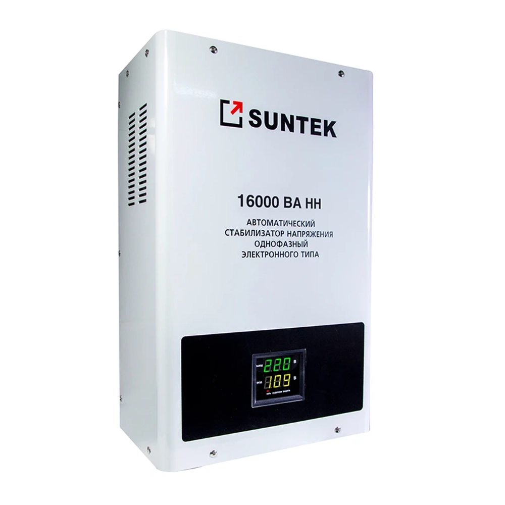 Релейный стабилизатор напряжения SUNTEK 16000ВА-НН