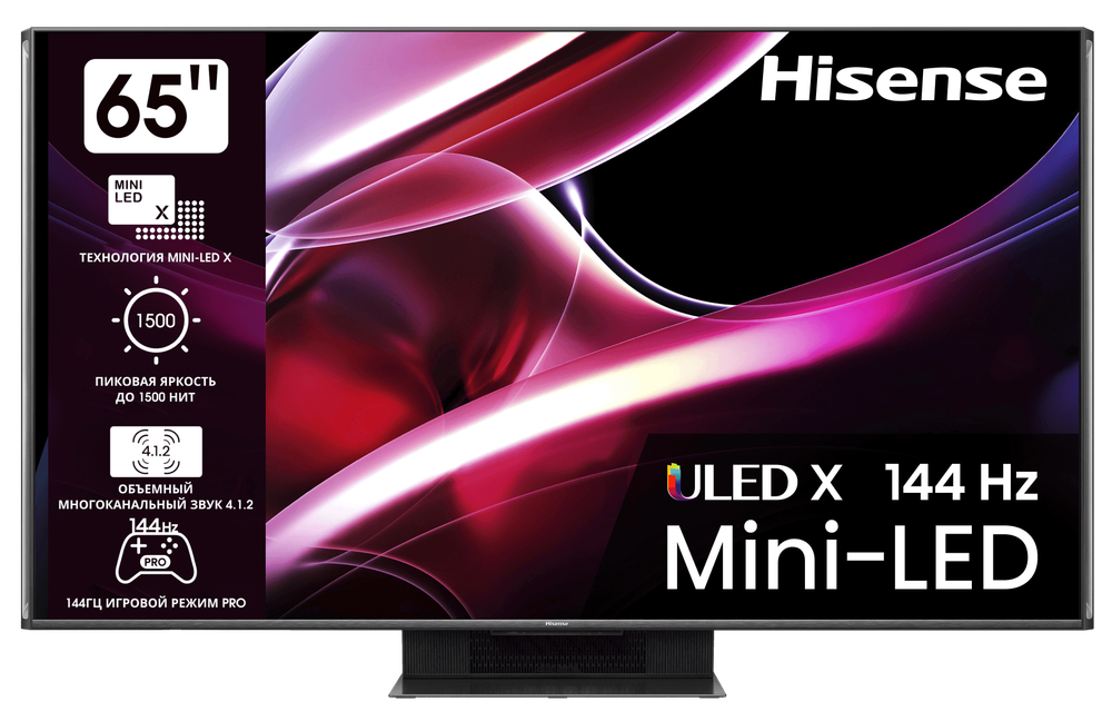 Телевизор Hisense 65UXKQ