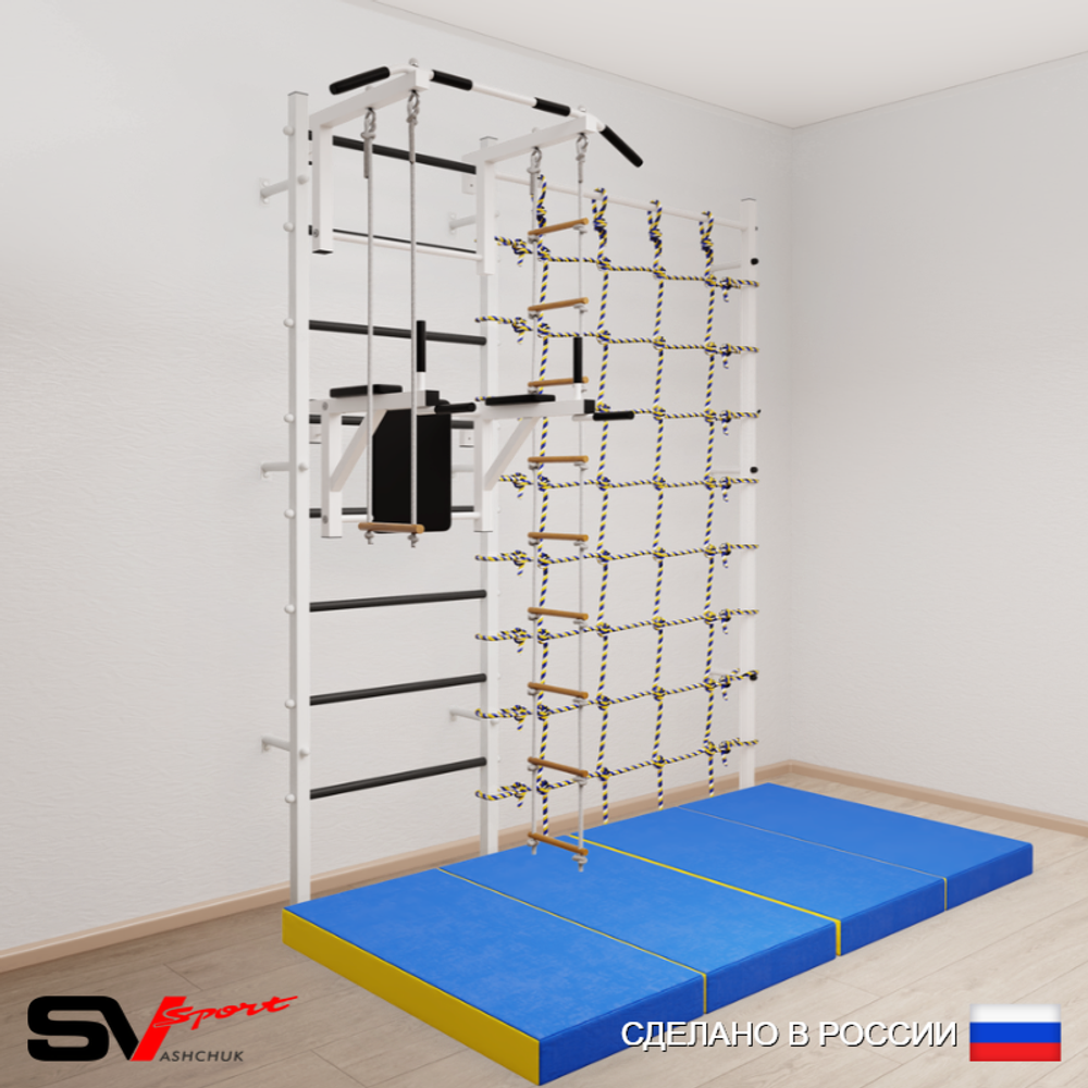 Шведская стенка Sv Sport 57940 (Турник стандарт/Брусья/Лестница/Трапеция/Мат 2м/Канатный лаз)