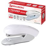 Степлер №24/6, 26/6 BRAUBERG "Original", до 25 листов, белый, 227775