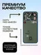 Задняя крышка для Xiaomi 17 Pro Max зеленая (Green) без стекла камеры