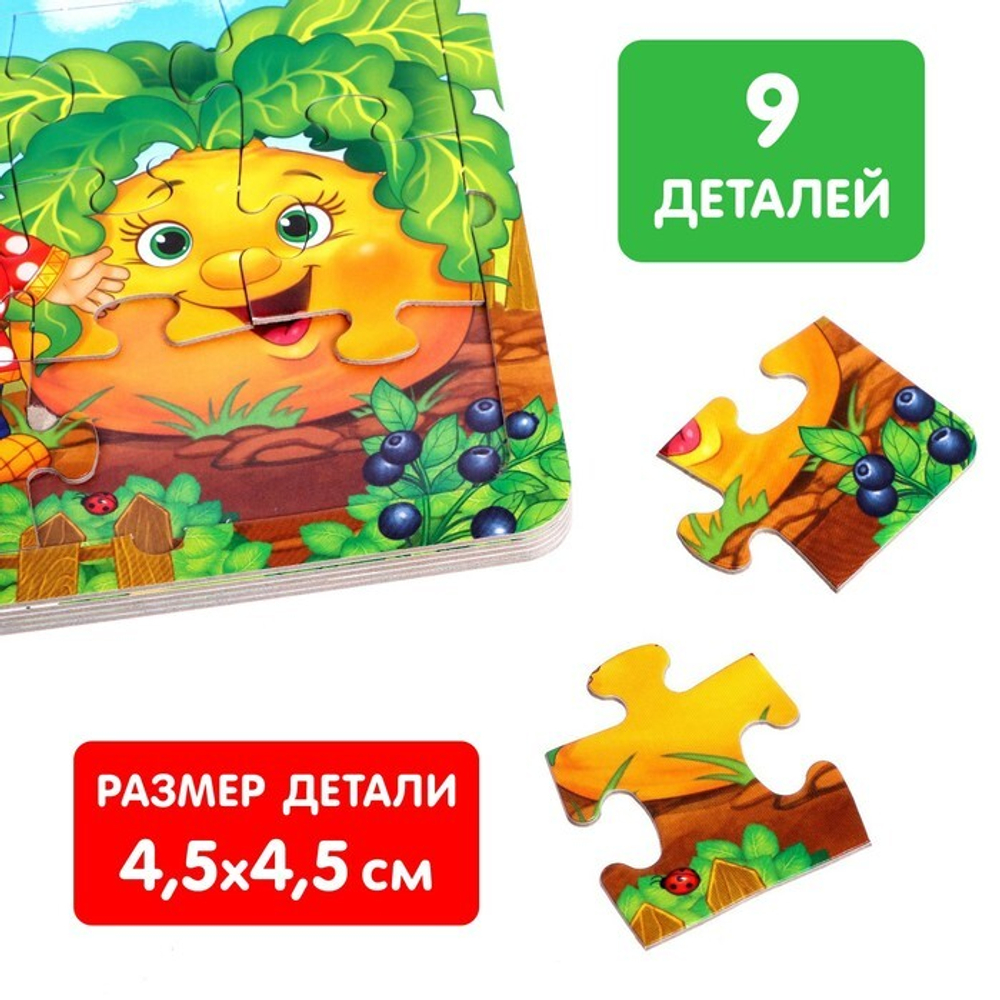 Книга Пазл «Репка»