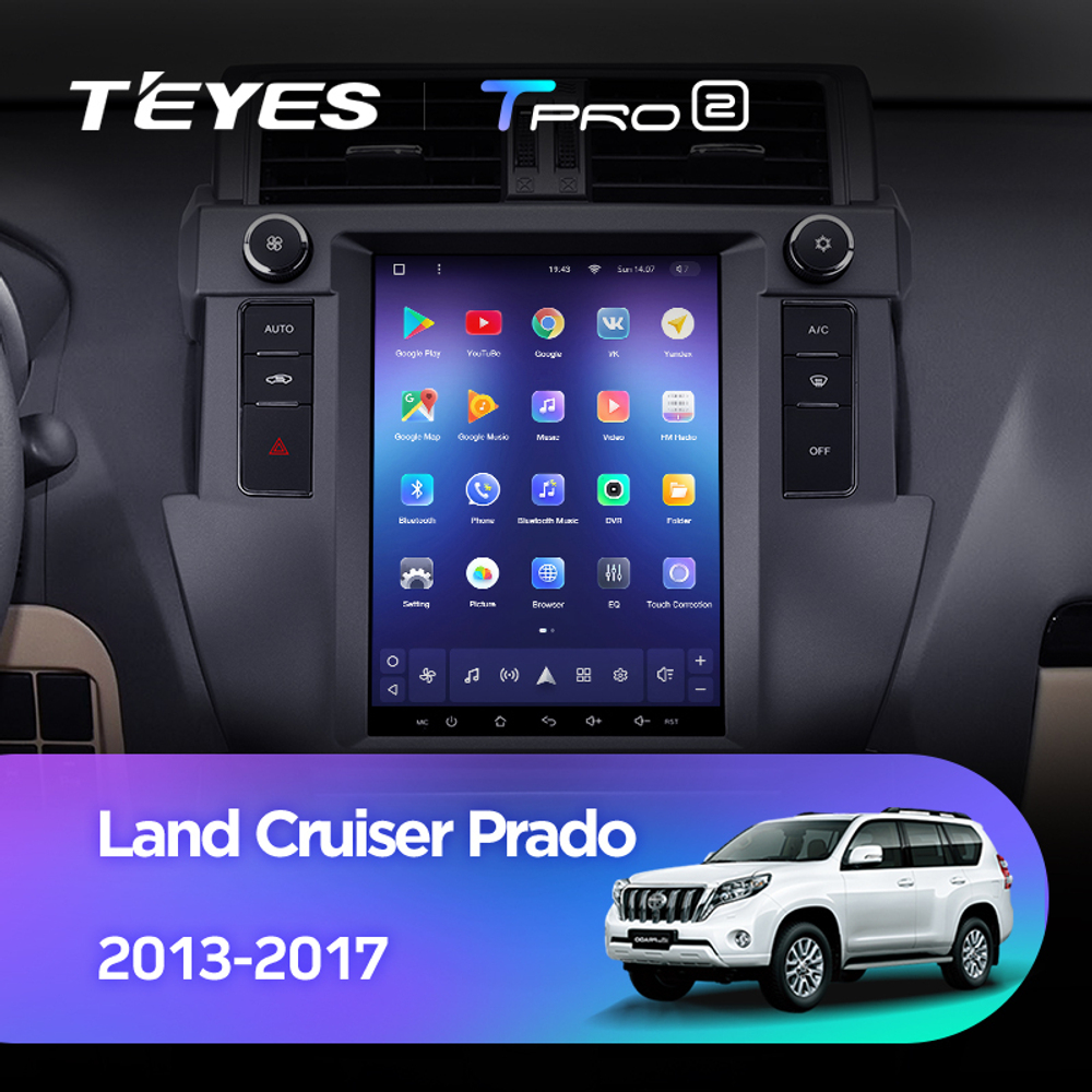 Teyes TPRO 2 9.7" для TLC Prado 2013-2017