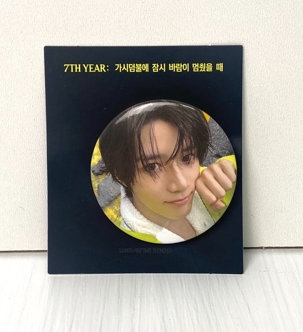 Значок/пин Beomgyu (TOMORROW X TOGETHER) [Weverse Shop]